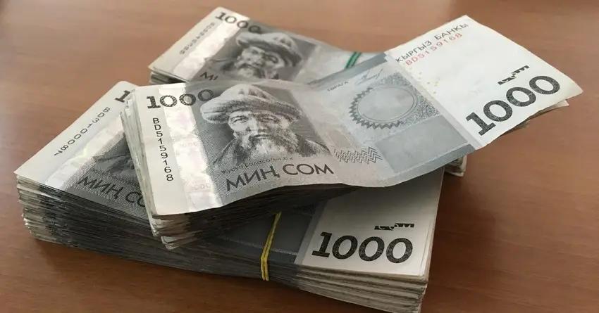 Компании погасили лишь 58% задолженности по бюджетным ссудам