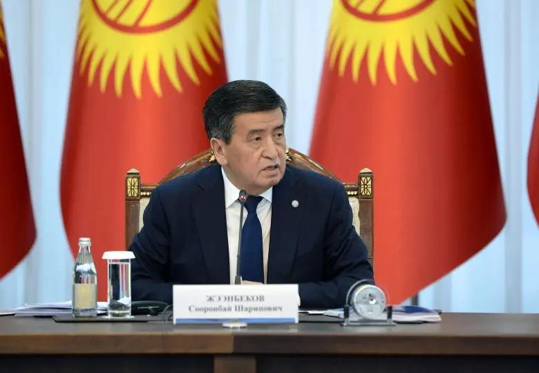 Жээнбеков призвал не проверять бизнесменов, оплативших налоги