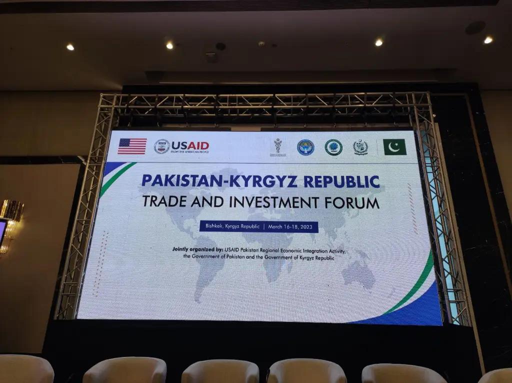 В Бишкеке проходит форум Пакистан — Кыргызстан