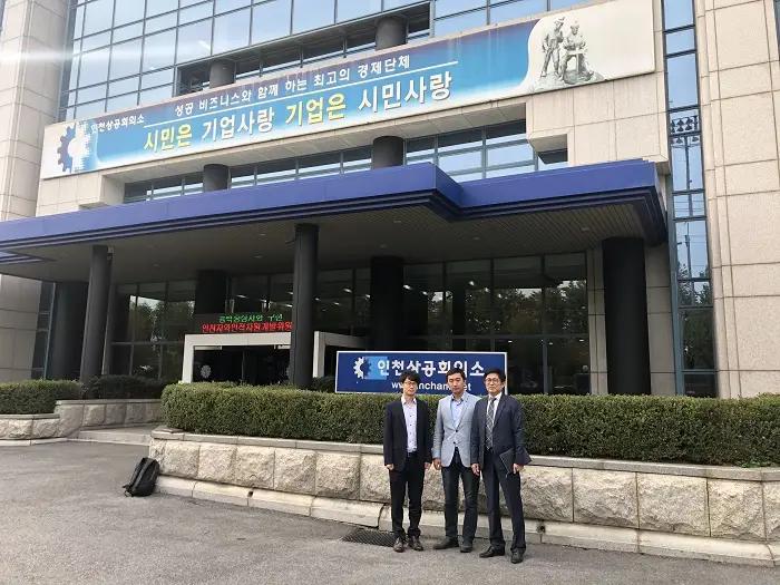 Южная Корея заинтересована в торговом сотрудничестве с КР