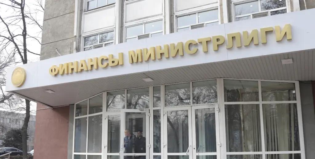 Минфин опроверг заявления о росте внешнего долга на $1 млрд