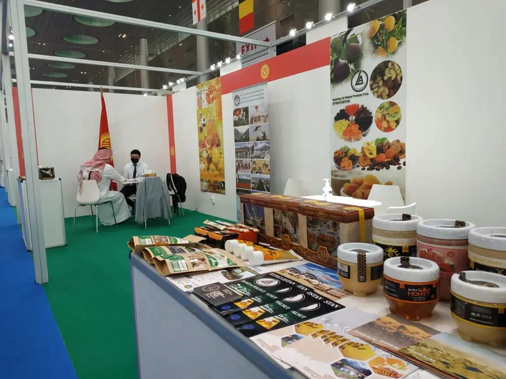 Кыргызстан принял участие в международной выставке в Катаре