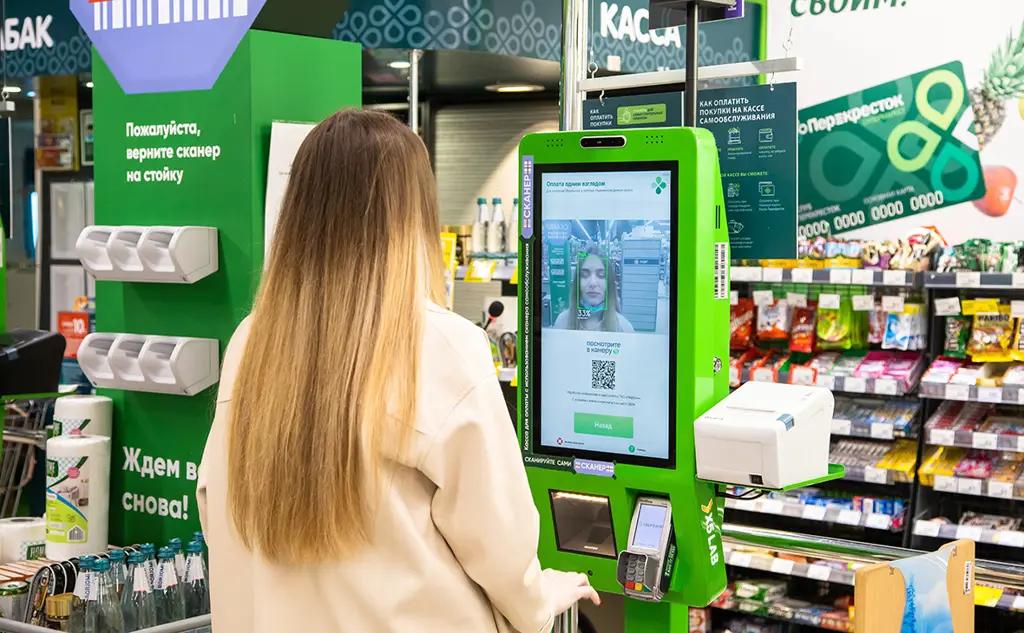 В России внедрили оплату покупок с идентификацией лица