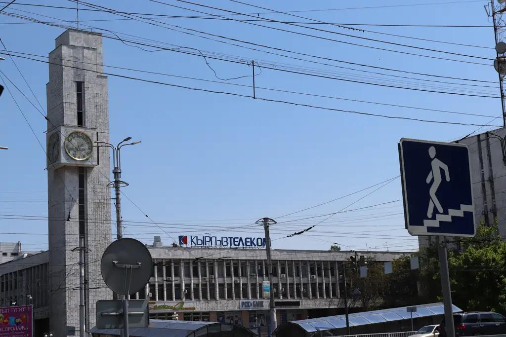 «Кыргызтелеком» намерен увеличить прибыль в 64 раза