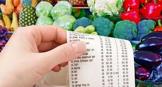 Максимальный прирост потребительских цен зафиксирован в Бишкеке