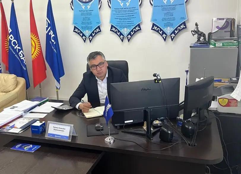 Кабмин обновил руководство «Капитал Банка», в правление вошел Чыныбек Тойчиев