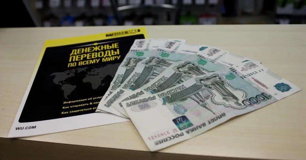 В iOS-приложении «Яндекс.Денег» появилась функция переводов Western Union