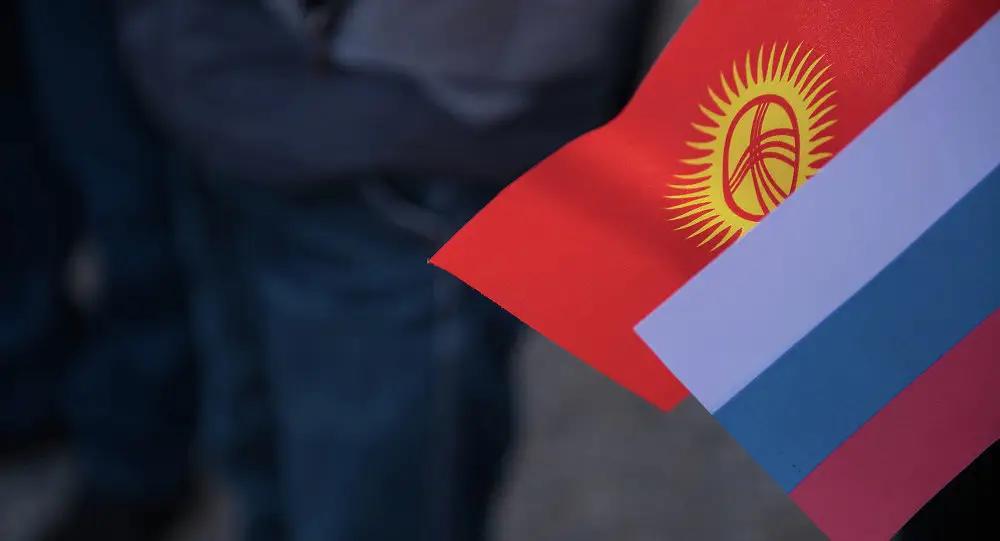 Из Екатеринбурга вместе с кыргызстанцами прибыла гумпомощь