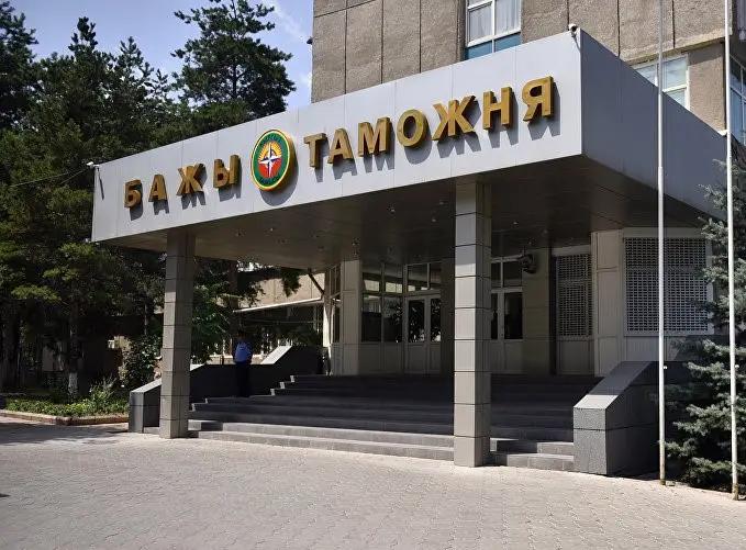 Кыргызстанцы назвали Таможенную службу самым коррумпированным ведомством