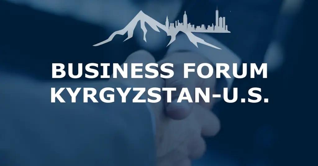 Первая крупная делегация бизнесменов США посетит Бишкек