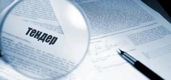 Минздрав отменил тендер по продвижению вакцинации против полиомиелита