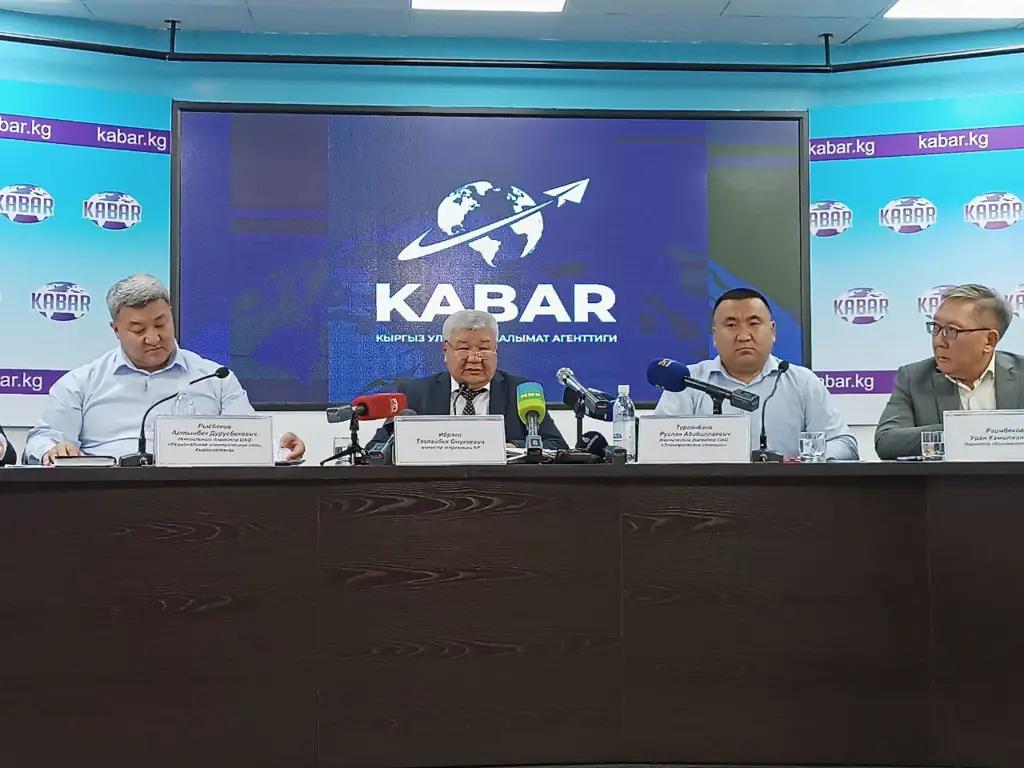 Две китайские компании начнут добывать уголь в Кыргызстане