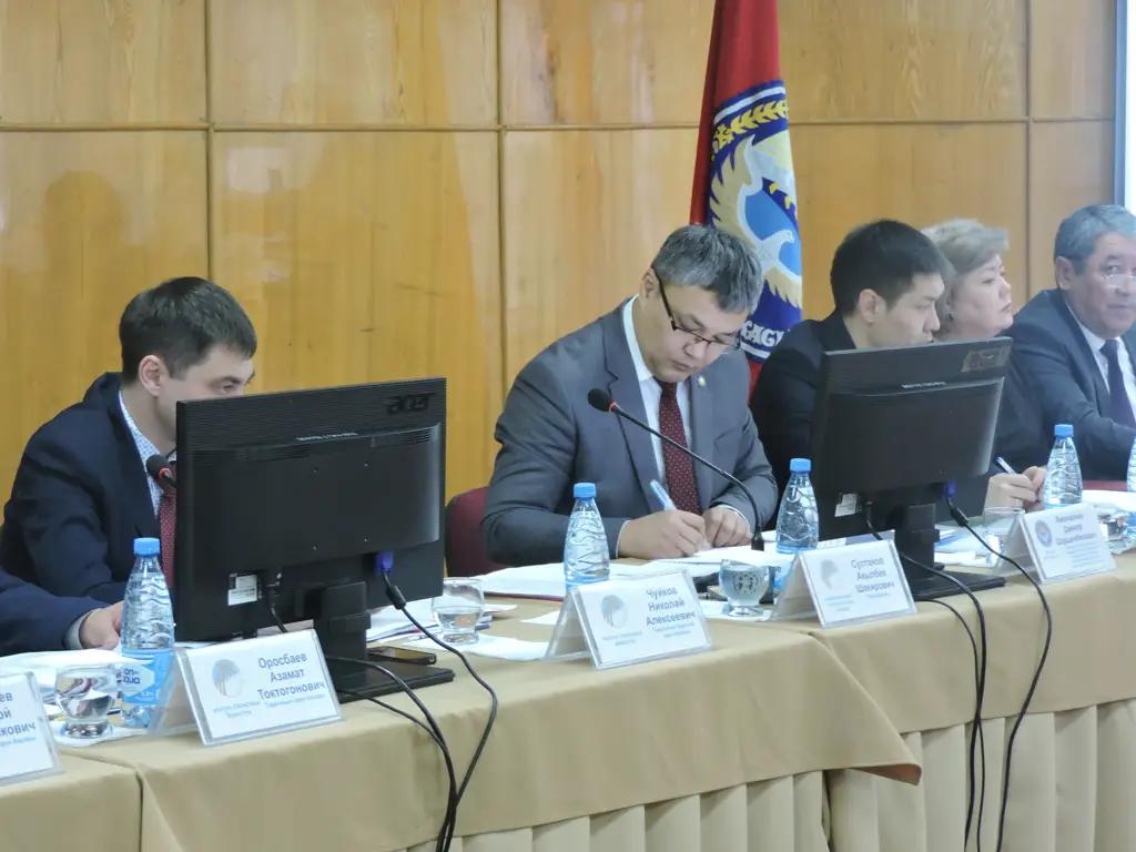 В Нацстаткоме прошла расширенная коллегия по итогам 2019 года