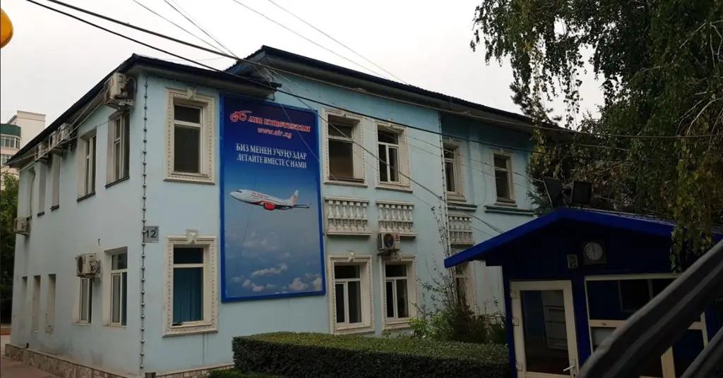 Кредиторы «Эйр Кыргызстан» утвердят метод спецадминистрирования