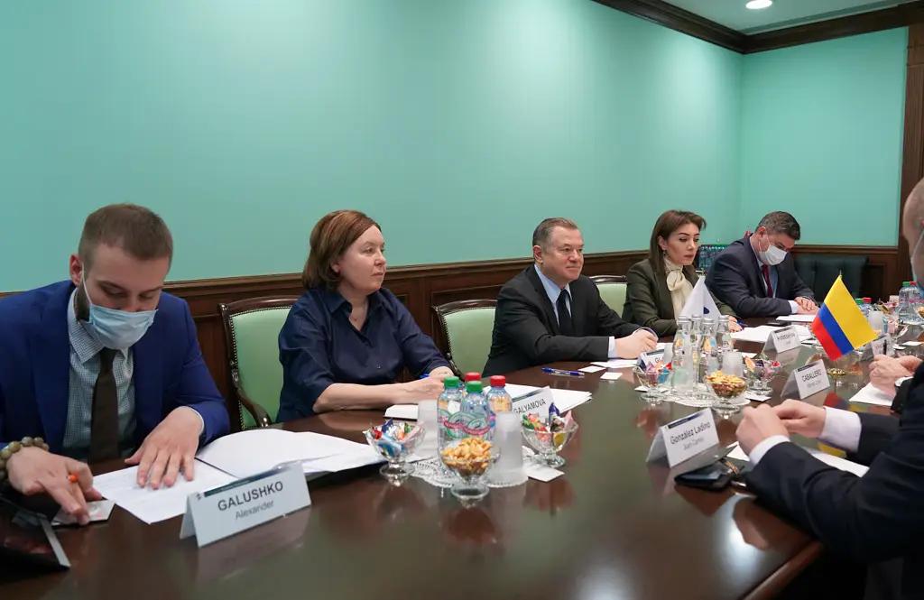 ЕАЭС и Колумбия расширяют сотрудничество