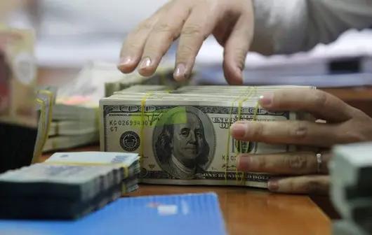 Госдолг КР превышает $4.5 млрд