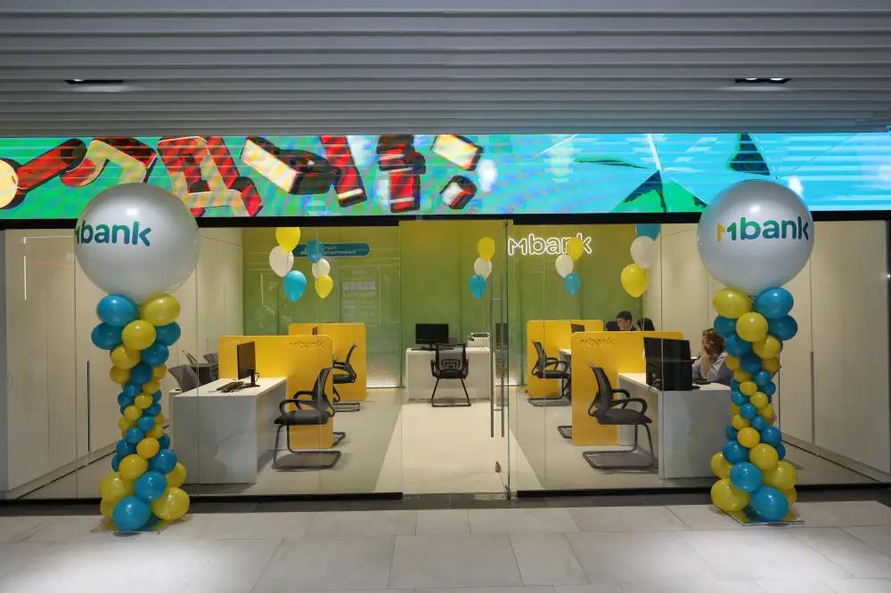 Акции Mbank стали дороже. Их продали на 13 млн сомов