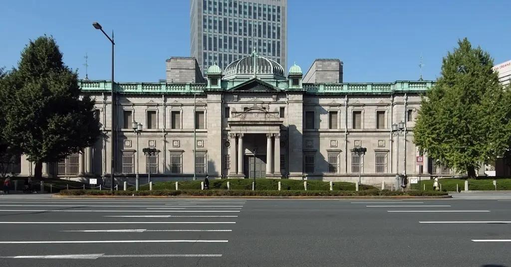 Банк Японии сохраняет отрицательную процентную ставку на протяжении 1.5 года