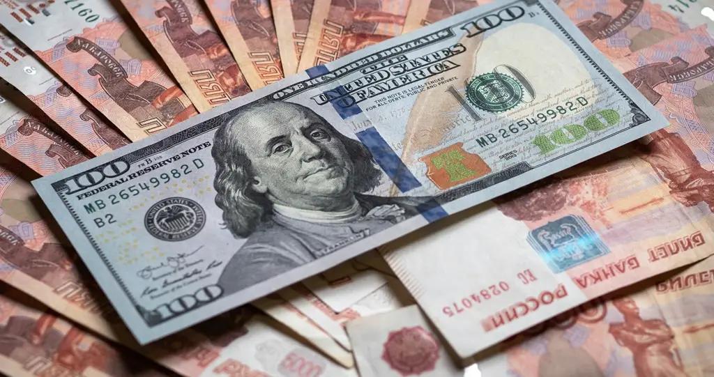 Центробанк обновил официальный курс на 14 апреля