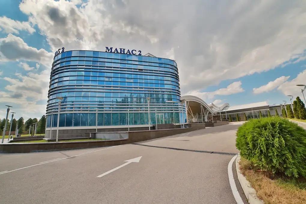 Аэровокзальный комплекс «Манас-2» хотят передать ОАО «МАМ»