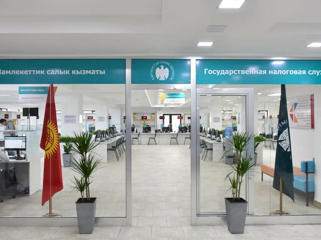 31 декабря для налоговых органов – рабочий день