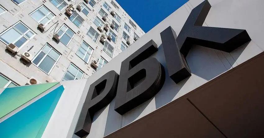 РБК составил рейтинг 500 крупнейших компаний России