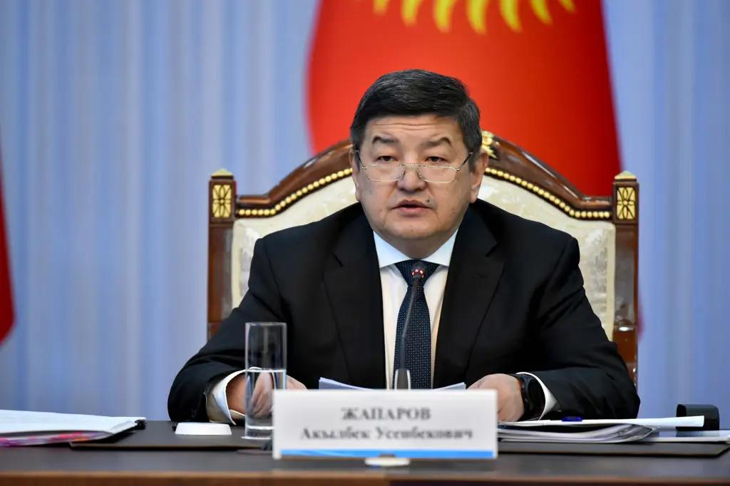В 2023 году республиканский бюджет утвержден в размере 500 млрд сомов