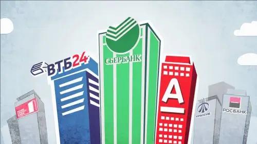Fitch: Российские банки без проблем переживут новые санкции