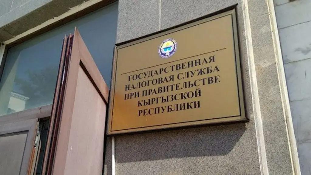 ГНС реализует 17 антикоррупционных мероприятий