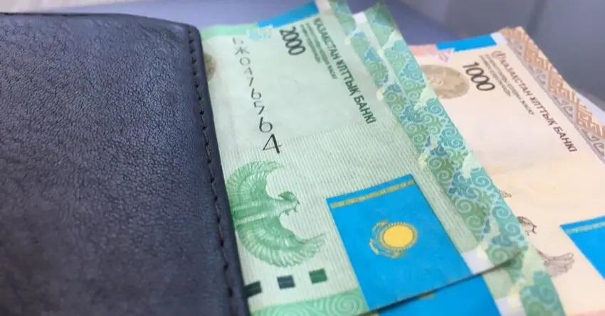 В РК инвестиции в образование за год снизились на 5.5%