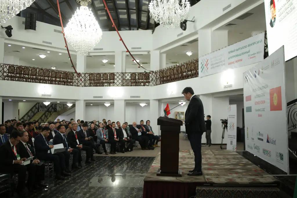 В Бишкеке проходит Кыргызcко-Венгерский агропромышленный бизнес-форум