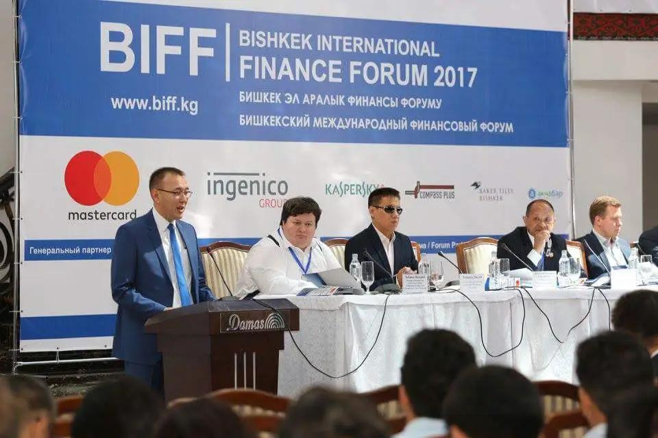 Представители крупнейших российских банков приедут в Кыргызстан