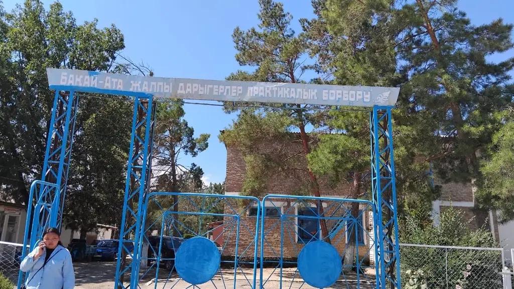 ЦОВП Таласской области незаконно использовал подземные воды