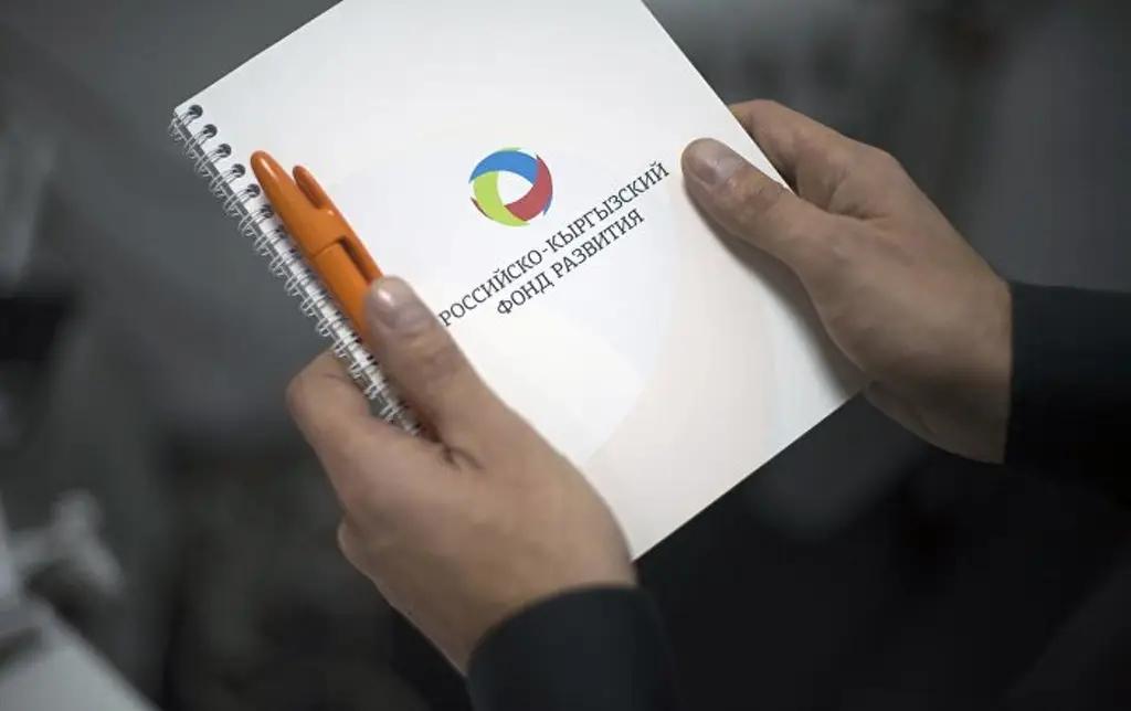 РКФР одобрил лимит банковских гарантий для консервного завода