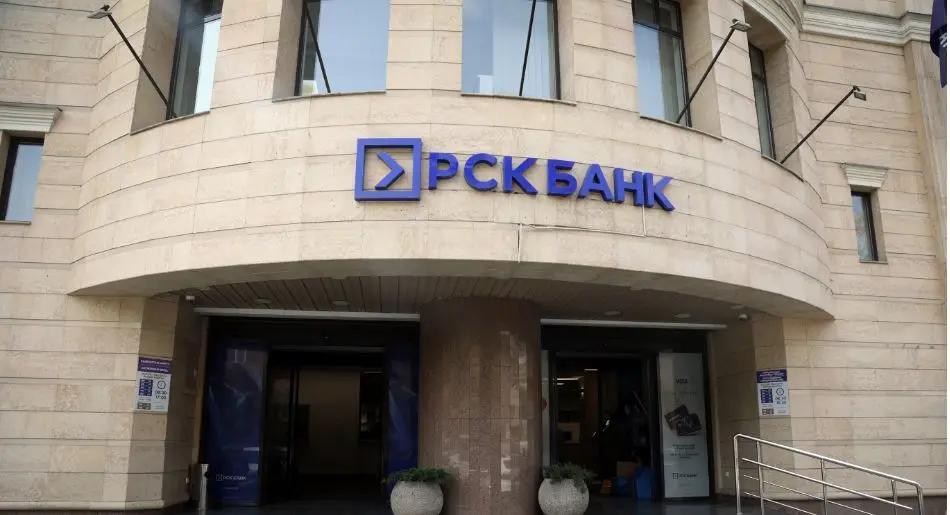 В «РСК Банке» недоступны переводы в евро через «Золотую Корону» и Contact