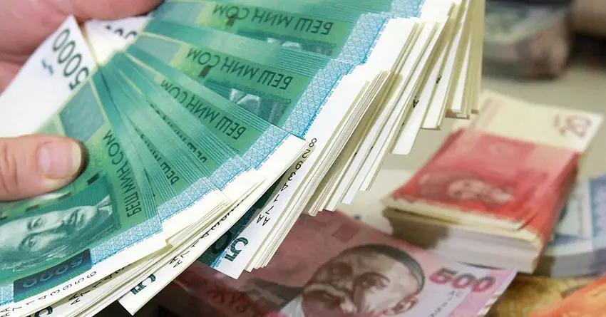 Для пополнения бюджета Минфин займет у банков и их клиентов 1.3 млрд сомов