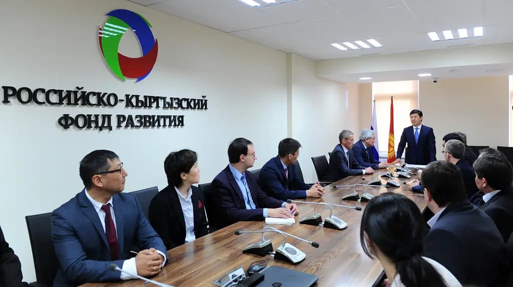 Правительству КР предложили до 1 апреля провести переговоры по размещению средств РКФР в банках Кыргызстана