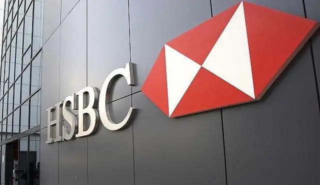 HSBC заплатит 43 млн долларов за отмывание денег «диктаторов» и «наркобаронов»