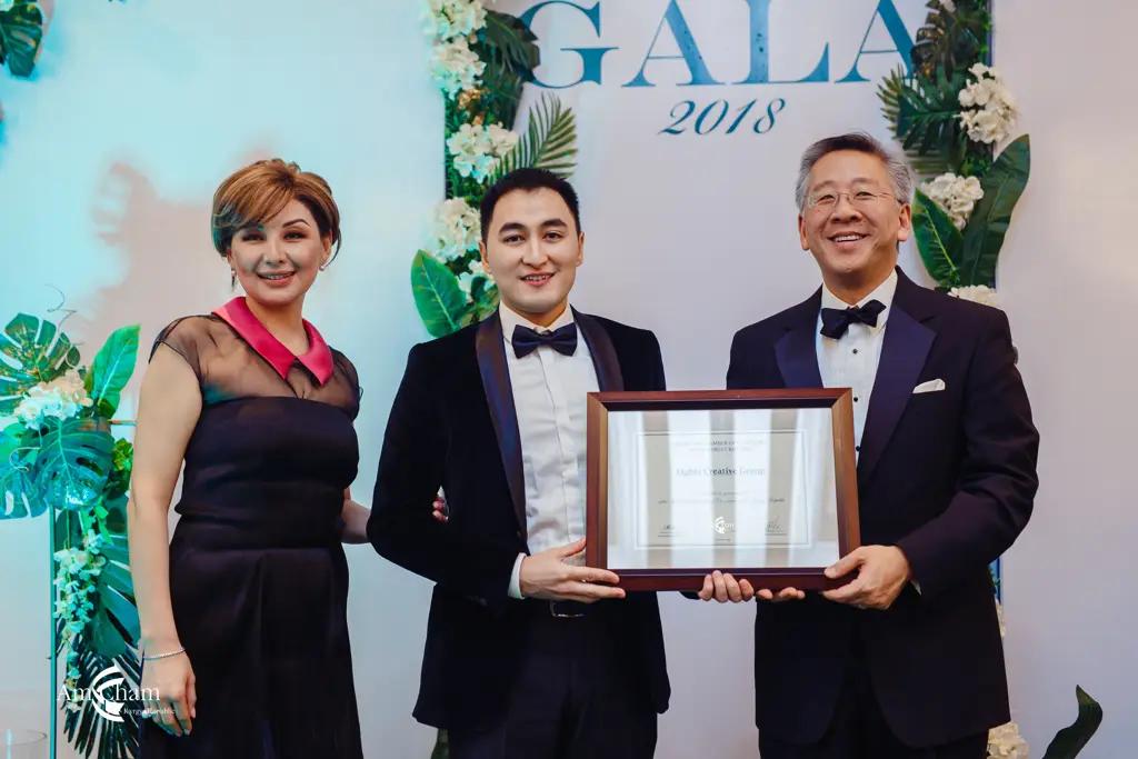 AmCham Awards — 2019: Американская торговая палата назовет лучшие компании и бизнесменов года