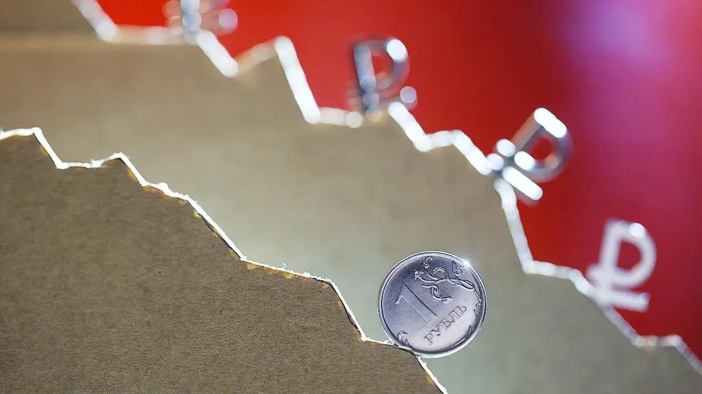 Рубль упал в цене к доллару и евро. Курсы Центробанка
