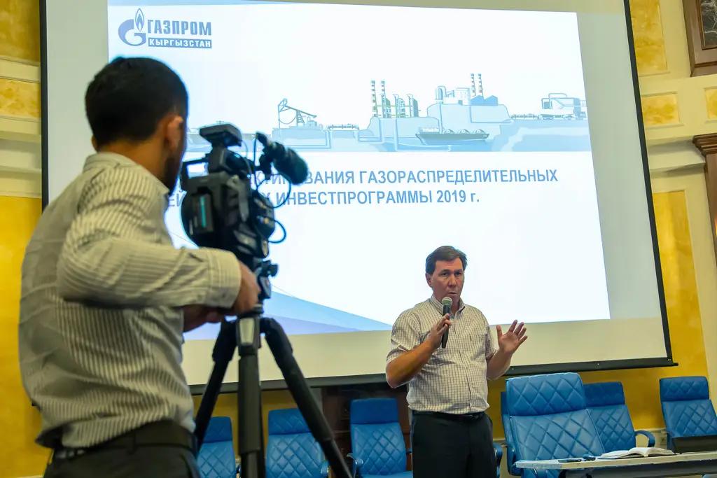«Газпром Кыргызстан»: населенные пункты Романовка, Александровка, Гавриловка Чуйской области будут газифицированы