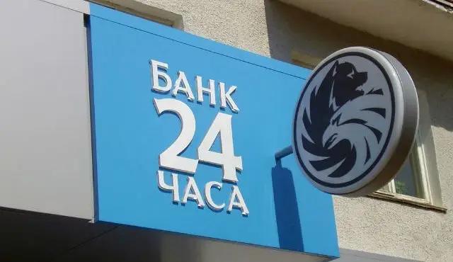 В России лидером по доле просроченных кредитов стал банк «Русский стандарт»