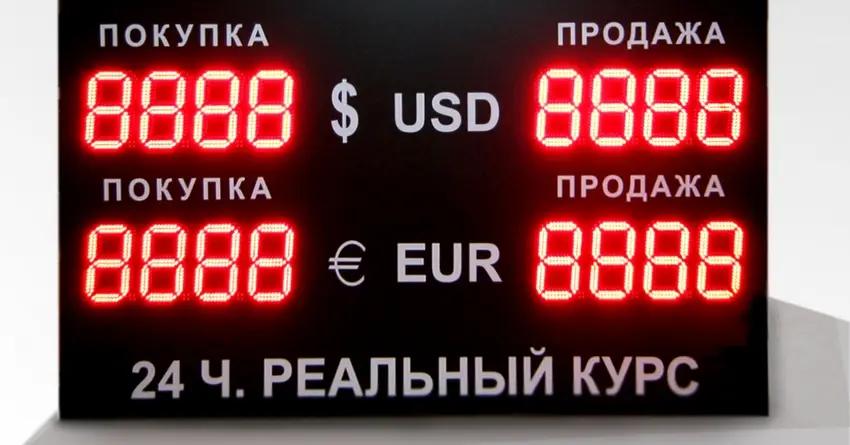 За июль доллар укрепился на 1 сом