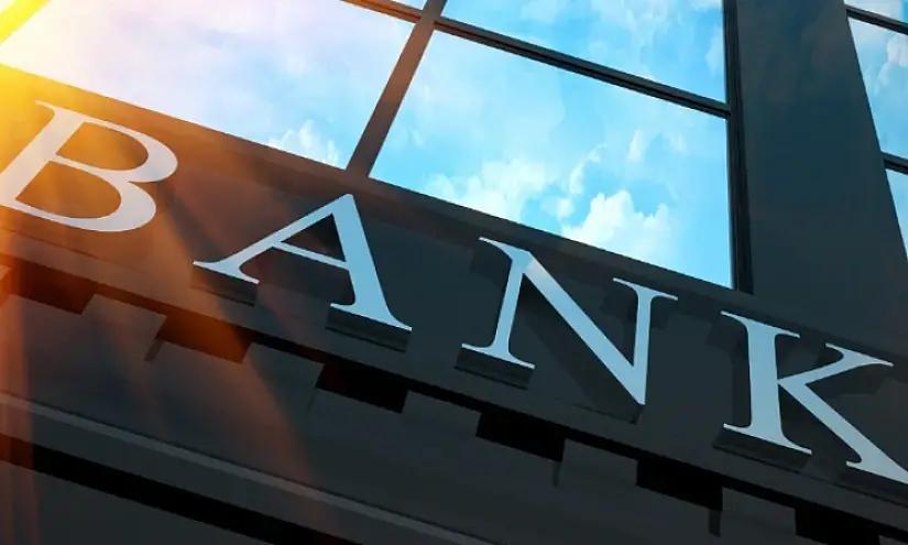 Президент призвал банки ускорить внедрение зеленых принципов