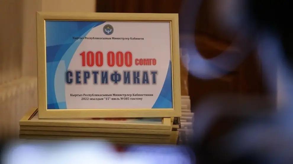 Более 96% открывших свое дело по «Социальному контракту» — женщины