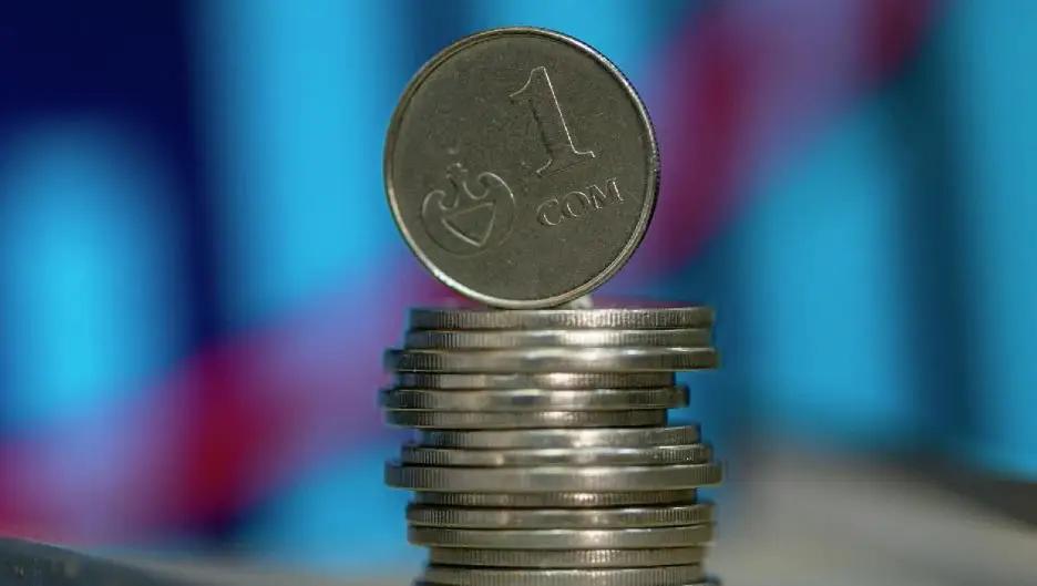 Сом просел к рублю на 1.17%. Курс Нацбанка КР