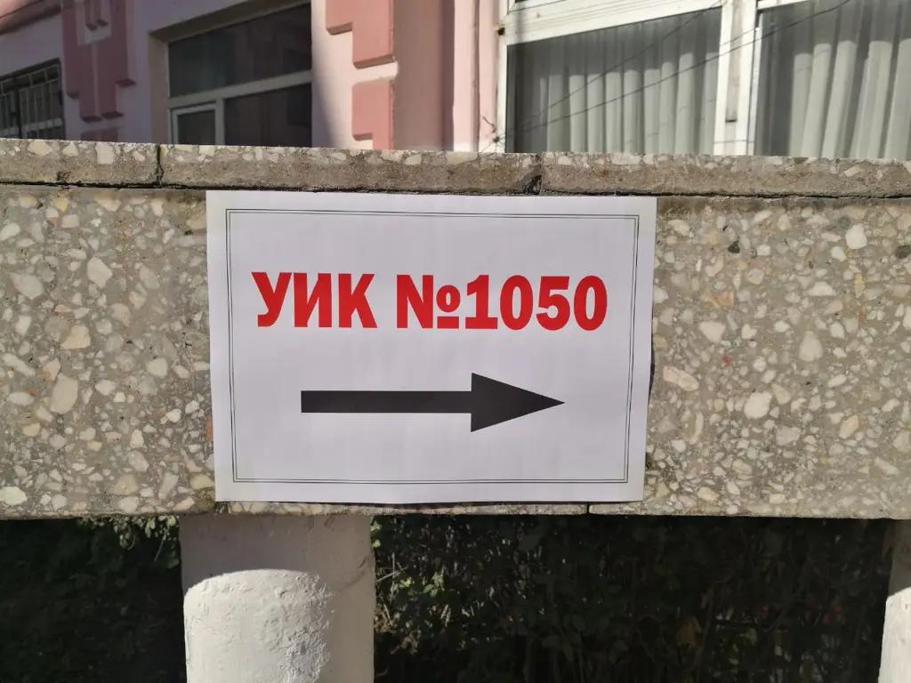 Наблюдатель отметил низкую активность избирателей