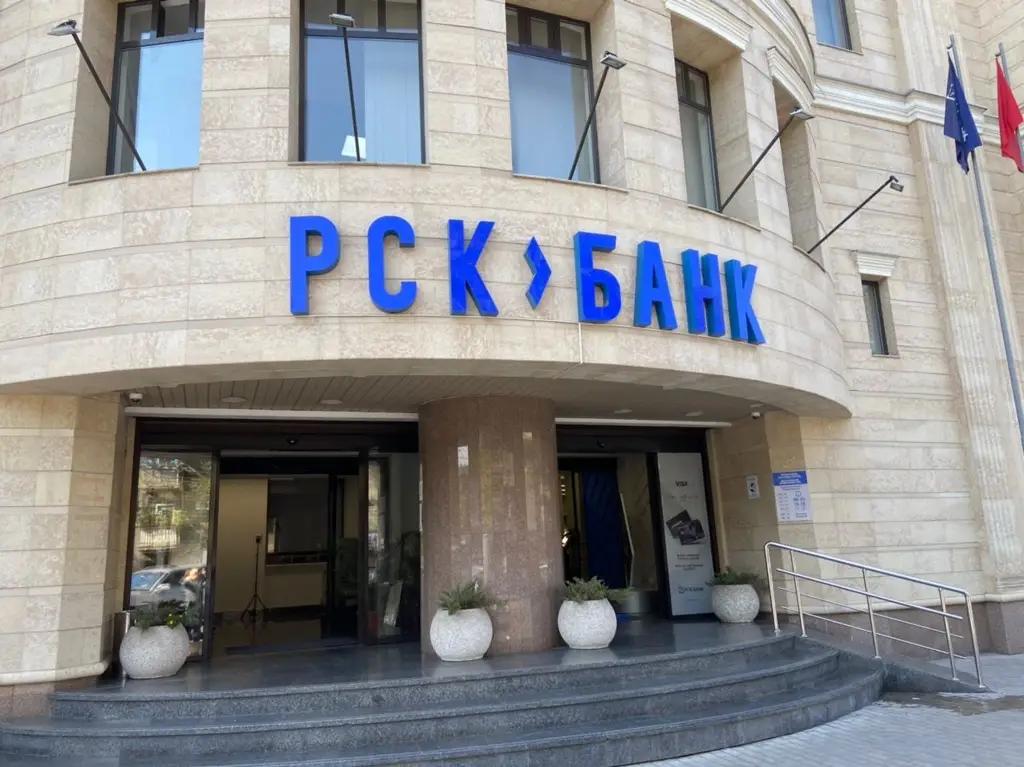 Мирбек Касымов вышел из совета директоров «РСК Банка»