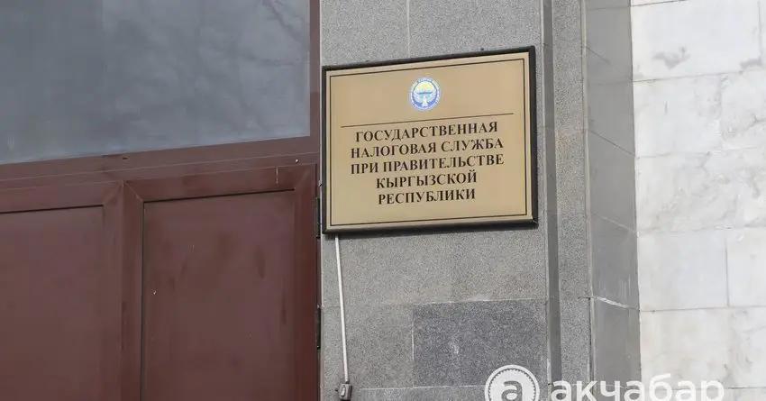 Оштрафованы госслужащие за подачу налоговой декларации в ненадлежащем виде