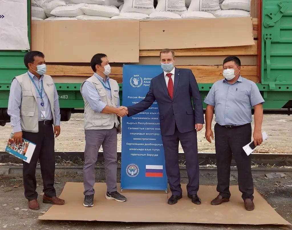 В КР прибыла российская продовольственная помощь